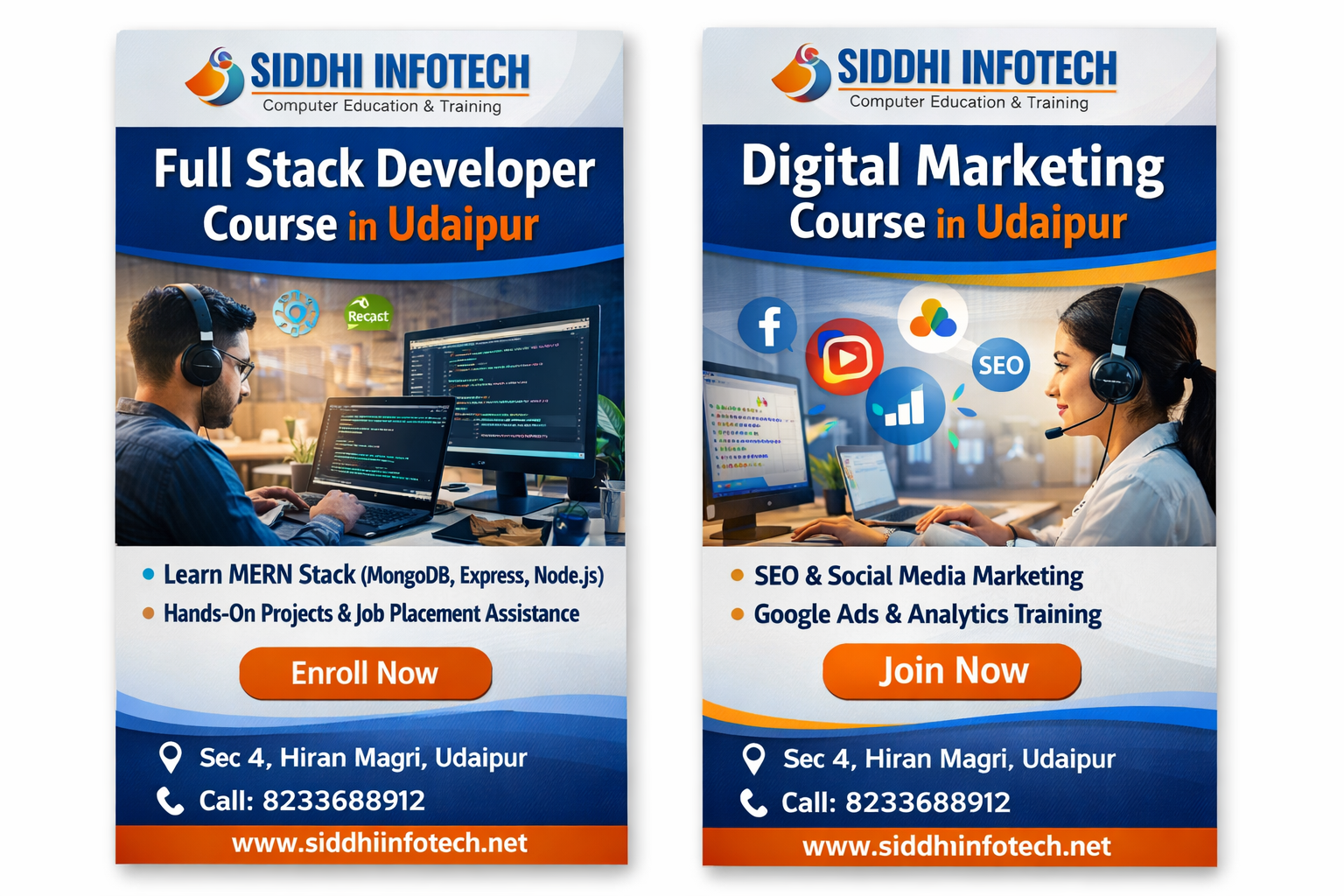 computer classes in udaipur 